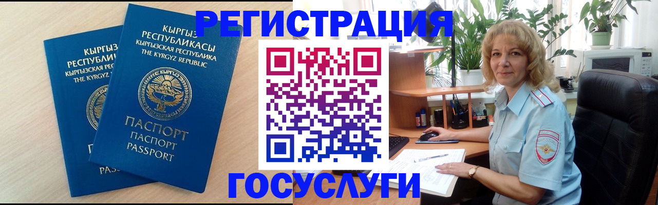 форма 3 в Курганинске